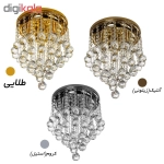 لوستر سقفی چشمه نور