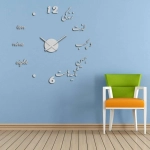 ساعت دیواری مدل لایف